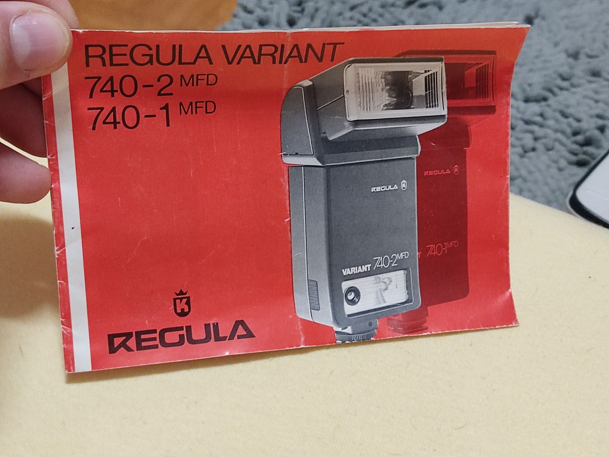 Вспышка Regular Variant 740-2 mfd