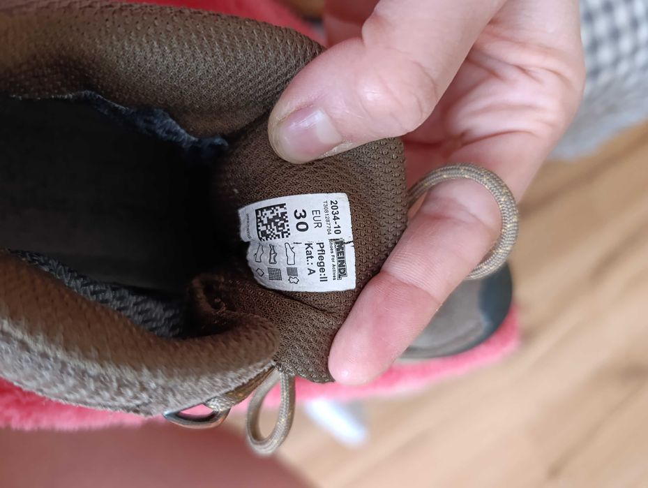 Ботаніки,Взуття  хлопчик 30 розмір