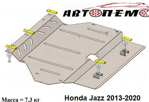 Захист двигуна Honda Jazz Insight Legend Passport Pilot Ridgeline