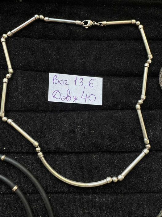 Кольє чокер кулони на шнурках - срібло