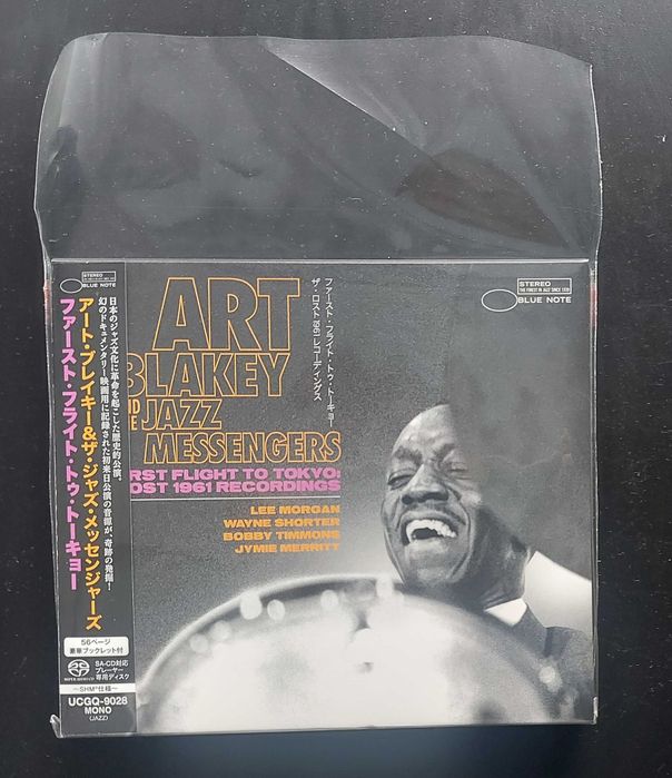 Art Blakey And Jazz Messengers First Flight To Tokyo Japan SHM SACD