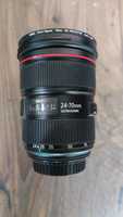 Obiektyw Canon 24-70 2.8 II SUPER STAN