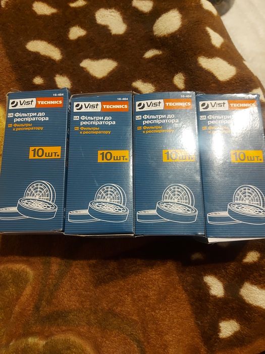 Вугільний фільтр Technics 16-484 до респіратора