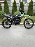Forte ft250gy cba