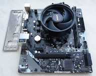 Офісний комплект AsRock A320M + Ryzen 3 2200G 3.5GHz am4 + 8Gb DDR4