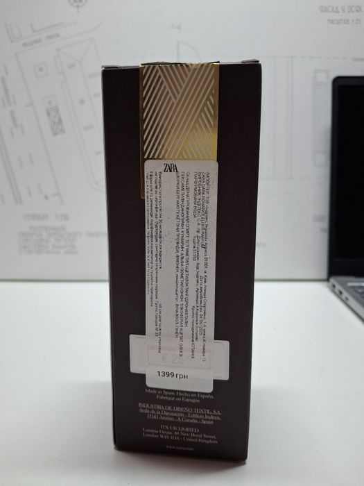 Парфуми Dark Romance Elixir від Zara