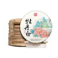 Чай білий Бай Мудань (Білий піон) Xin Yi Hao 357 г