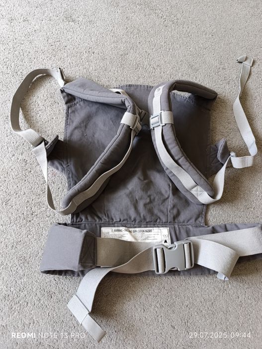 Nosidełko firmy SMIKI