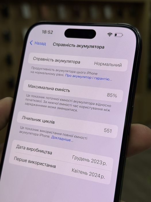 iPhone 15 Pro Max 256gb Black Titanium Neverlock від Магазину!