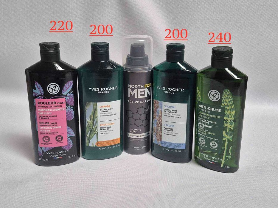 Набір туш помада ів роше оріфлейм гель крем