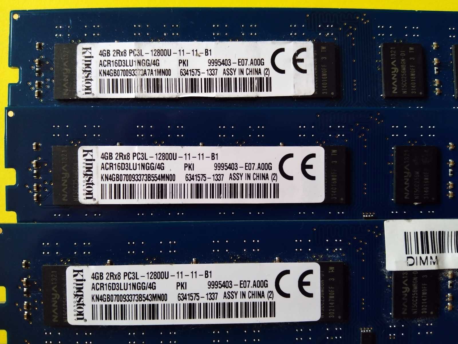 DDR3 12GB KingSton 12800 -Komputer