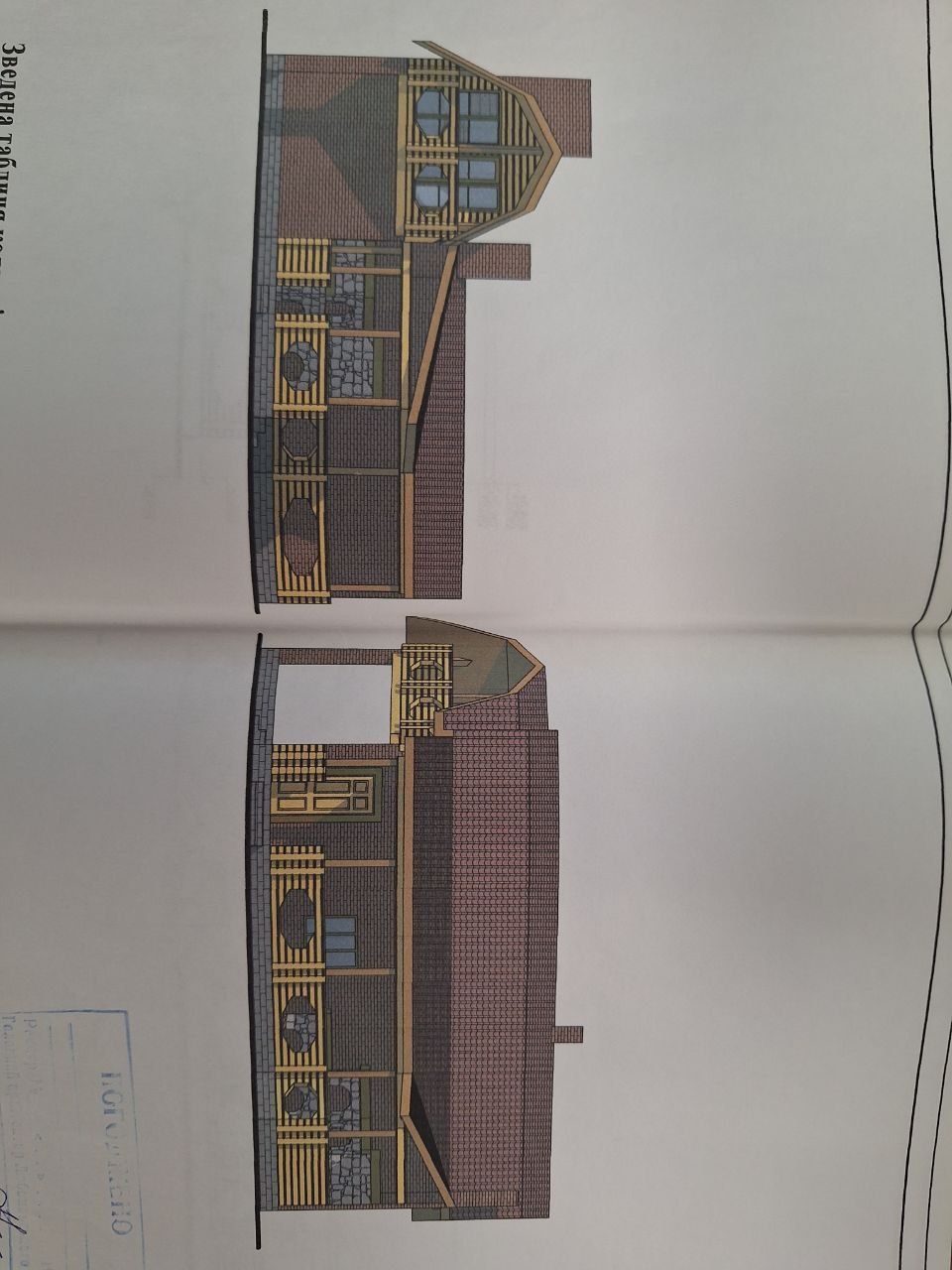 Продам житловий будинок з баньою