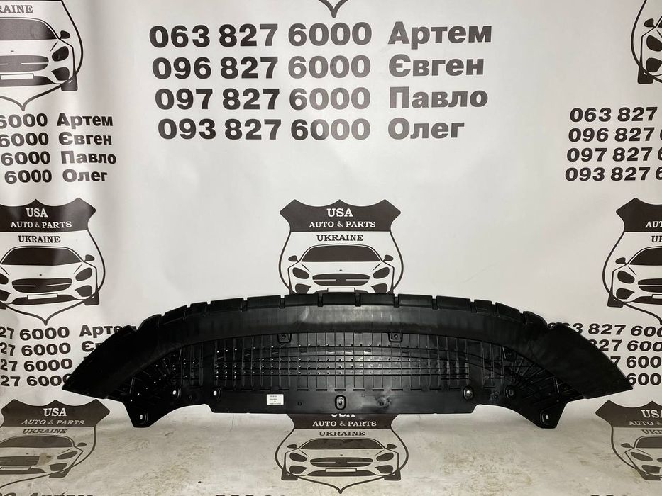 AUDI A6 C8 Захист переднього бампер (ліцнзія) 2019-23