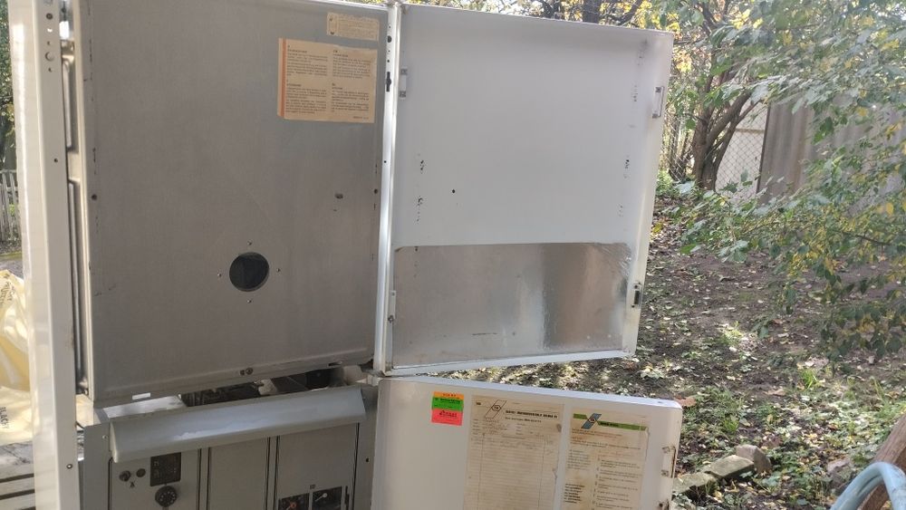 Продам газовый котёл