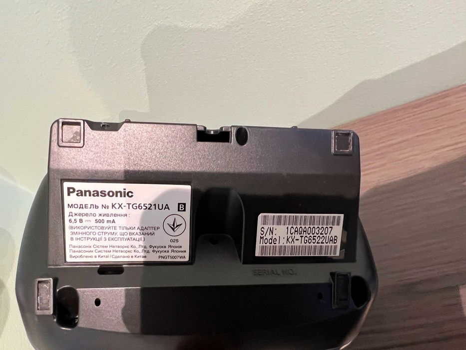 Радиотелефон Panasonic  KX-TG6511RUB