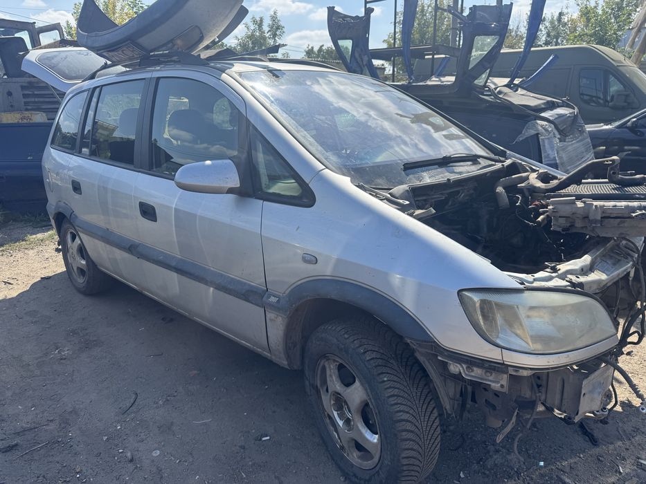 Разборка Опель Зафира Opel Zafira Харьков!