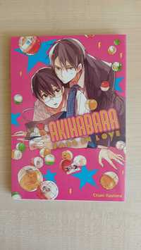 manga bl Akihabara Fall in love z pocztówką