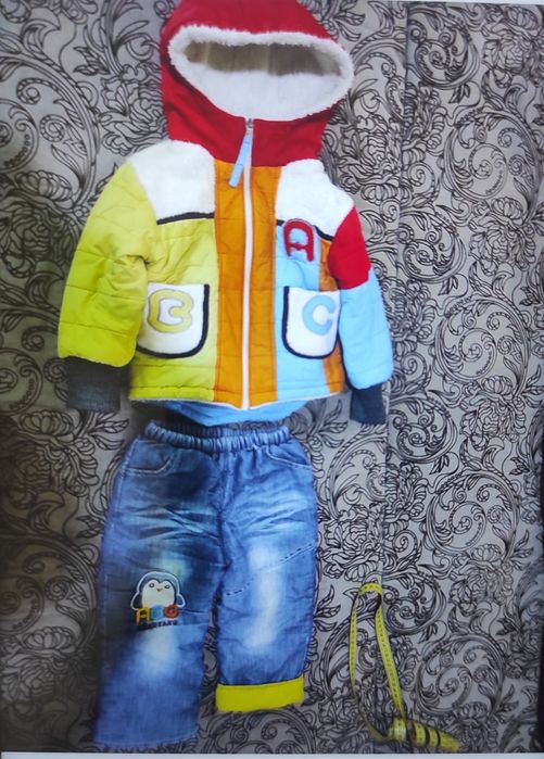 Костюм,комбінезон,куртка,штани дитячий,зимній