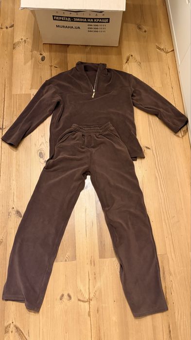 Шоколадний флісовий костюм відьного крою