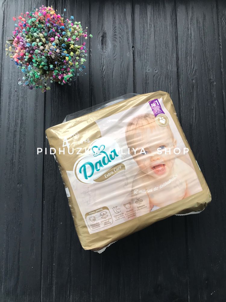 Підгузки та трусики pampers dada lupilu Lillydoo pants