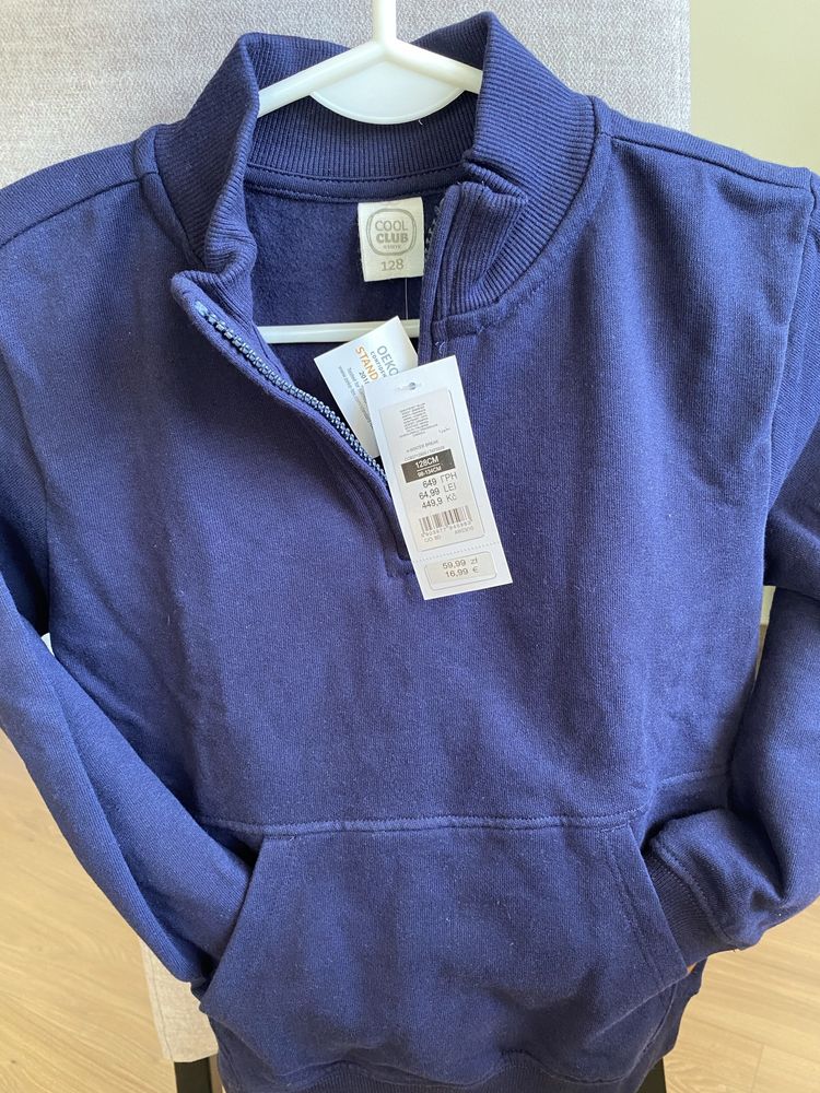 Bluza nowa dla chłopca Cool Club 128
