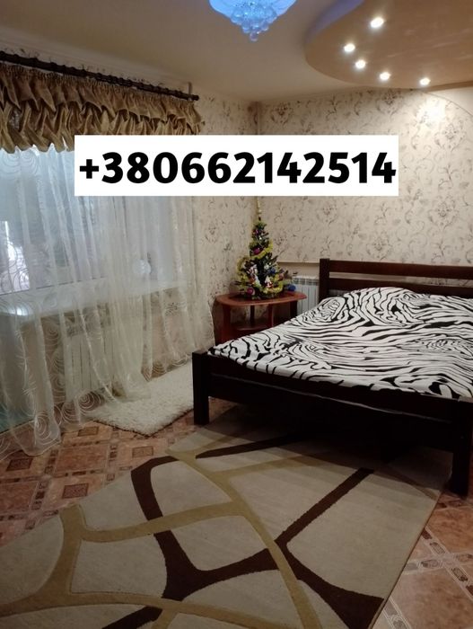 Здам квартиру в аренду подобово (Кондиціонер), 5 спальних місць