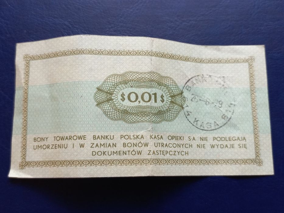 Bon Towarowy PKO - 1 cent 1969 r.