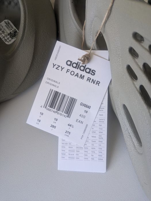 Adidas Yeezy FOAM Runners - Stone Salt - Authentic