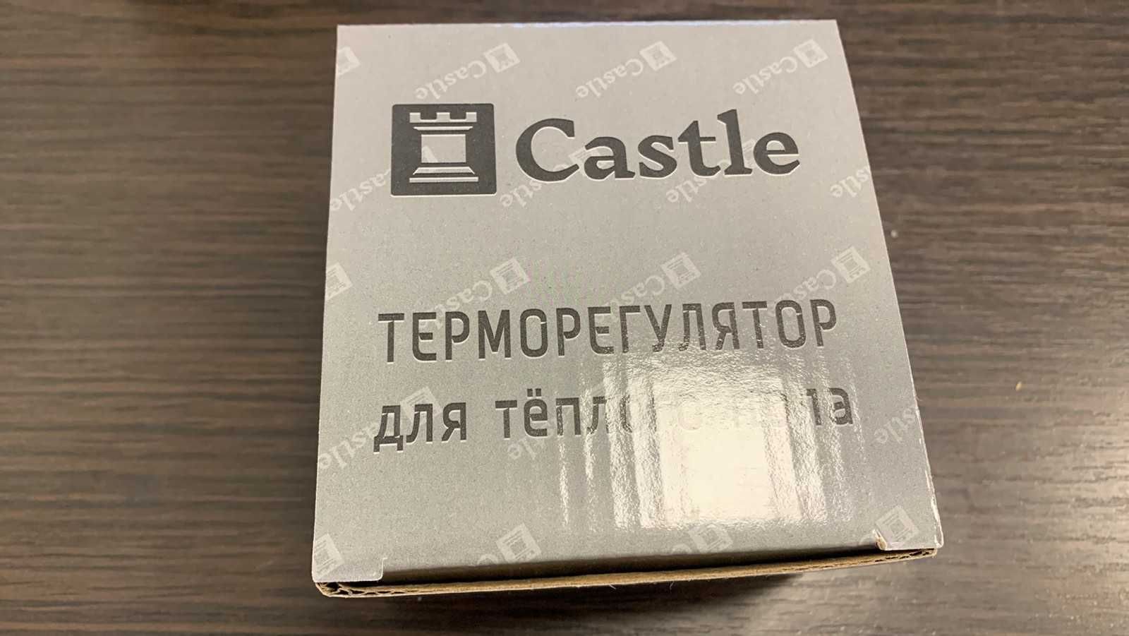 Акція! Терморегулятор CASTLE RTC 70.26 (M5.16) Чорний механічний