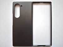 Case Samsung Fold Z6
