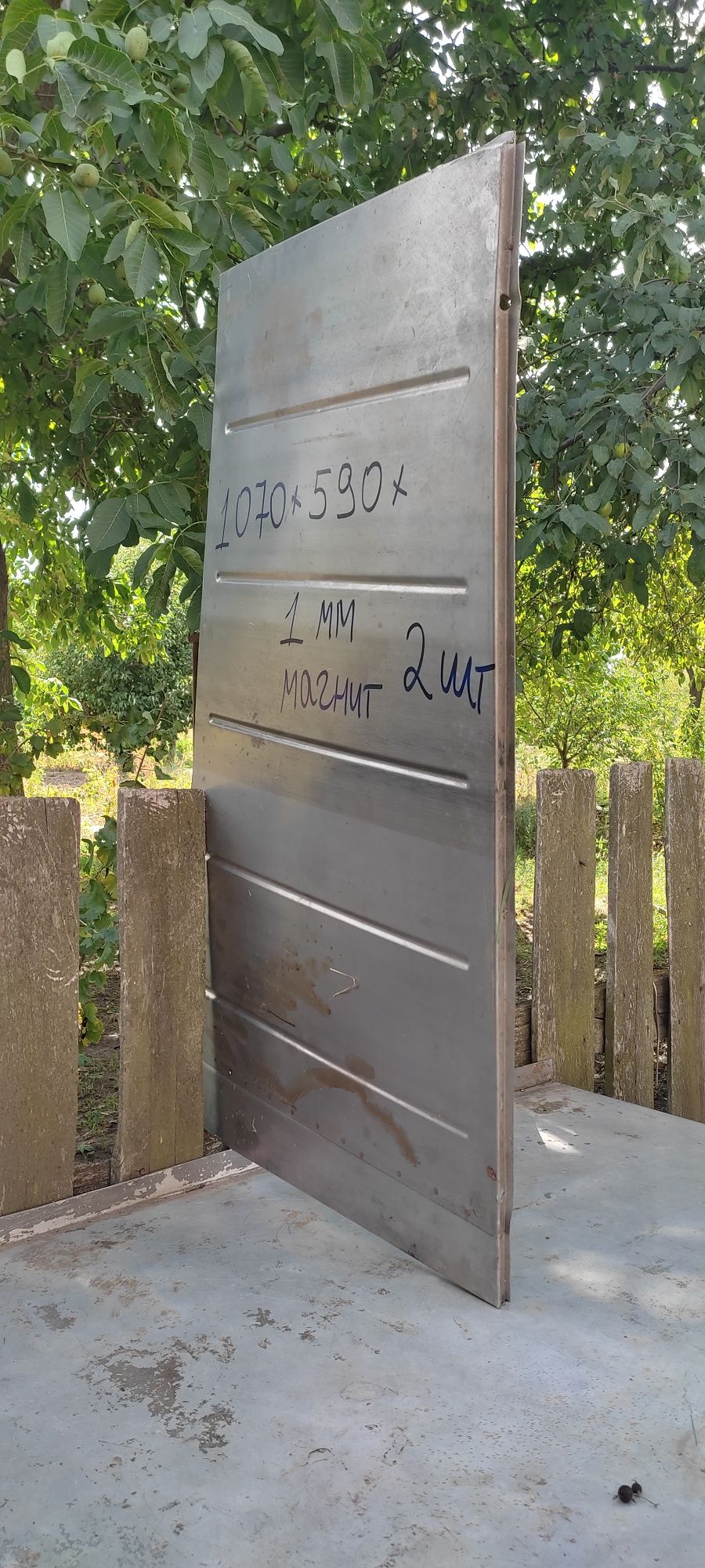 Продам нержавейку