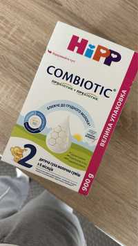 Hipp combioticp 2, 900г