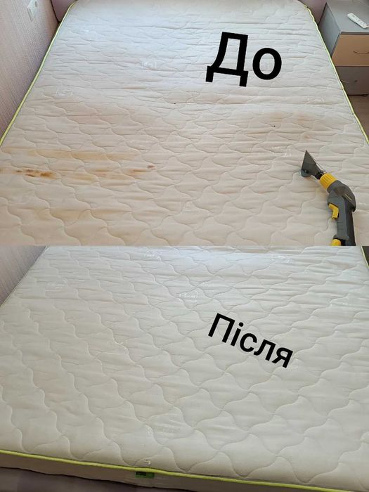 Химчистка мягкой мебели