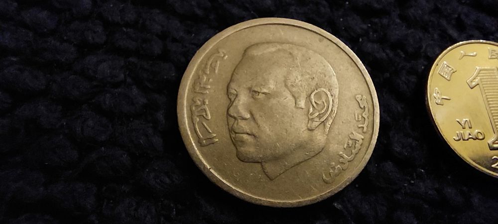 2 monety 1 dirhams Maroko i 1 Juan Chiny