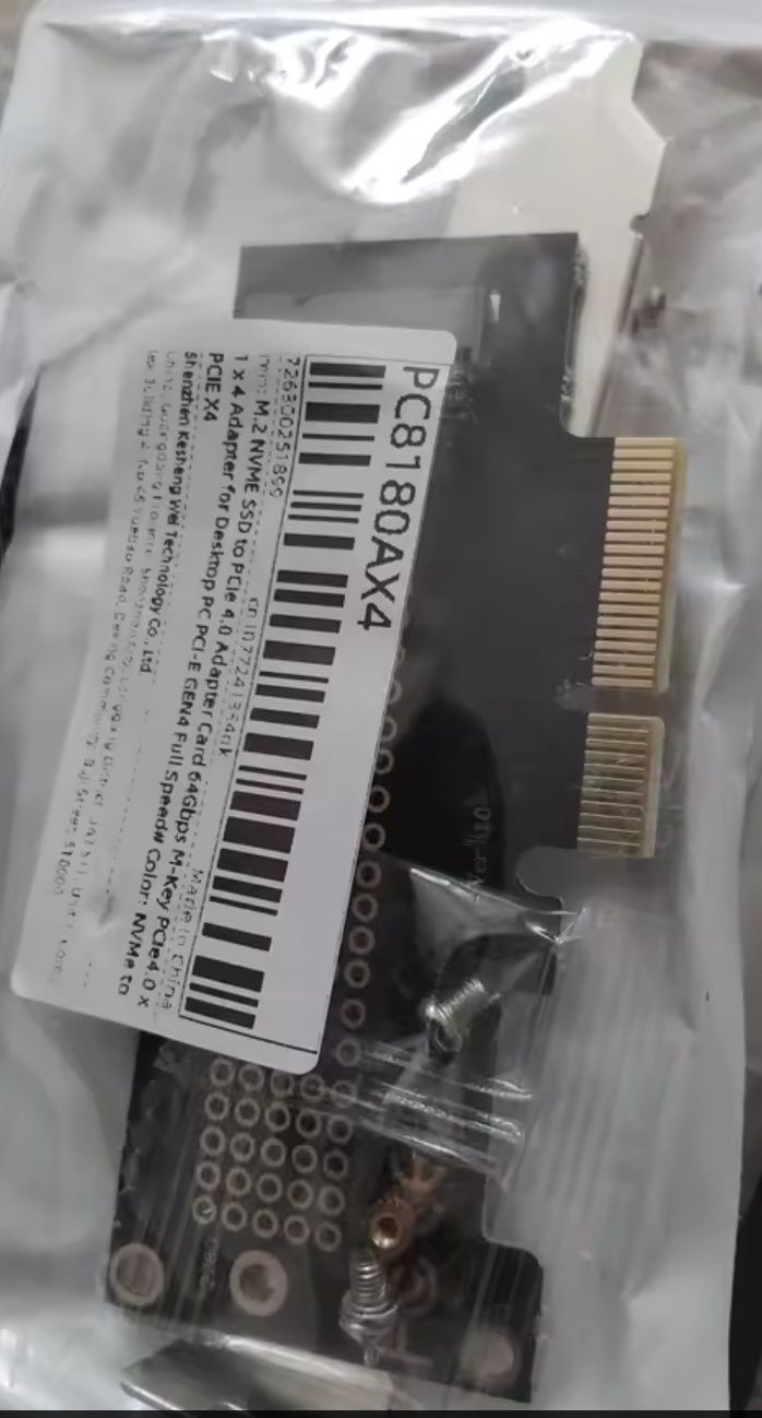 Karta adapter M.2 NVMe do PCI-E