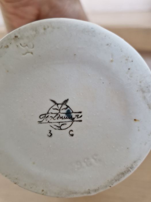 Фарфоровые статуэтки времен СССР