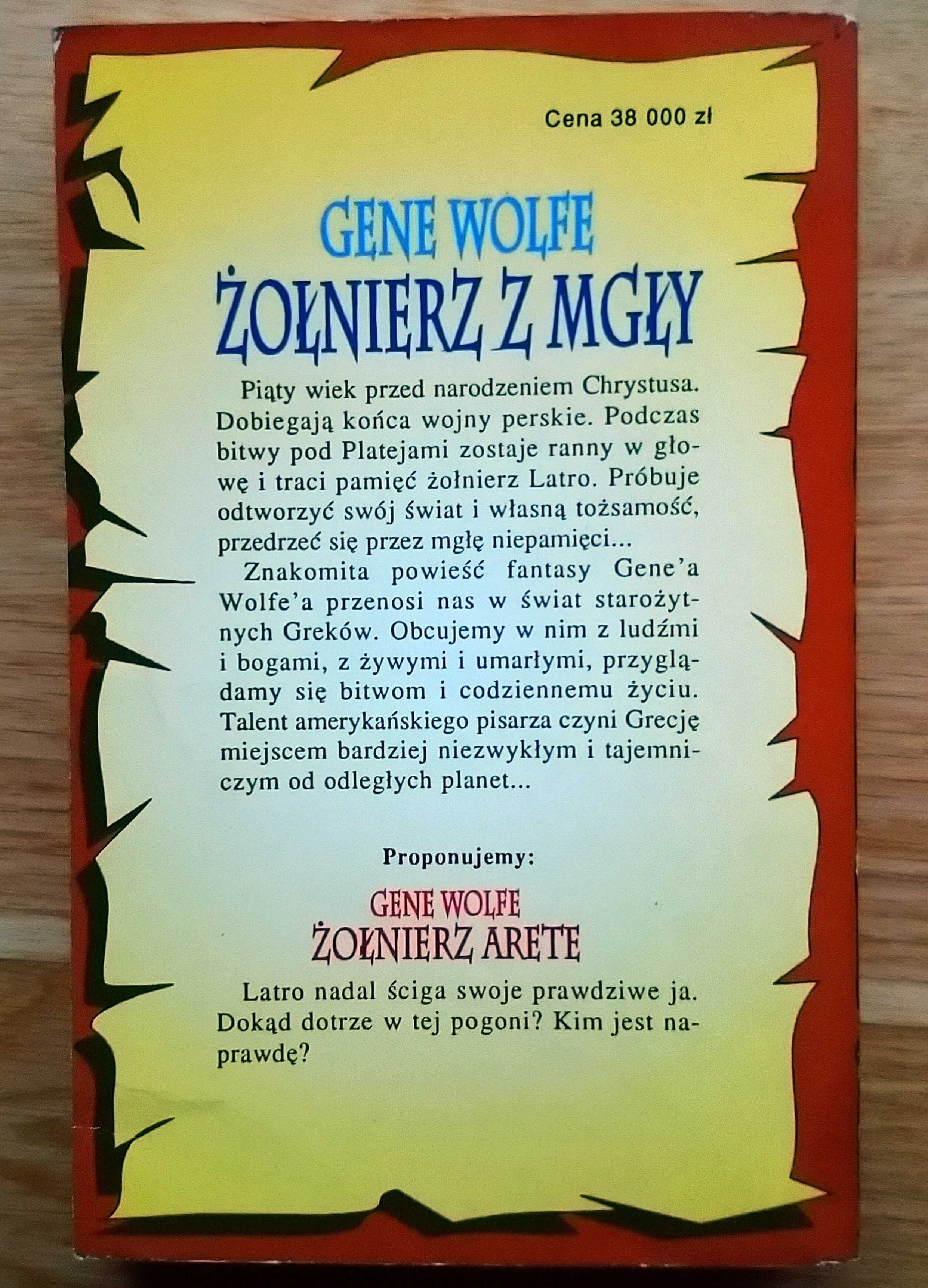 Żołnierz z mgły Gene Wolfe