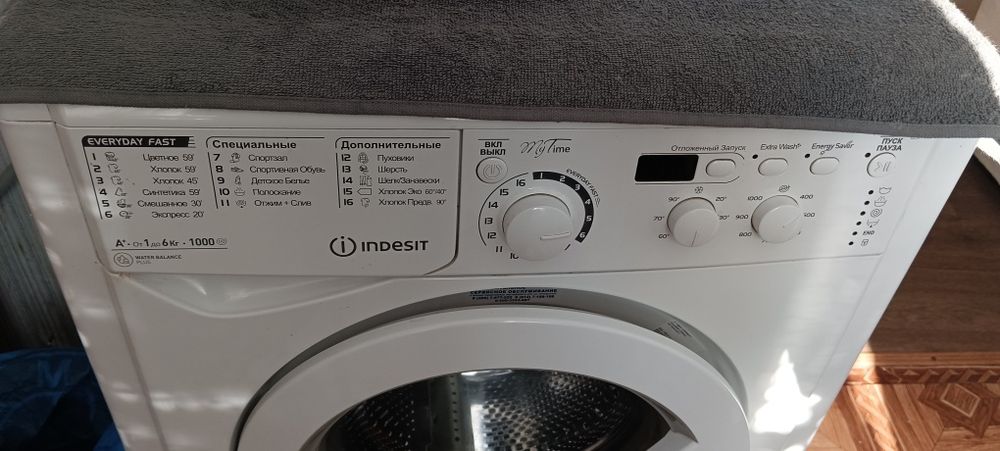 Продам стиральную машинку индезит