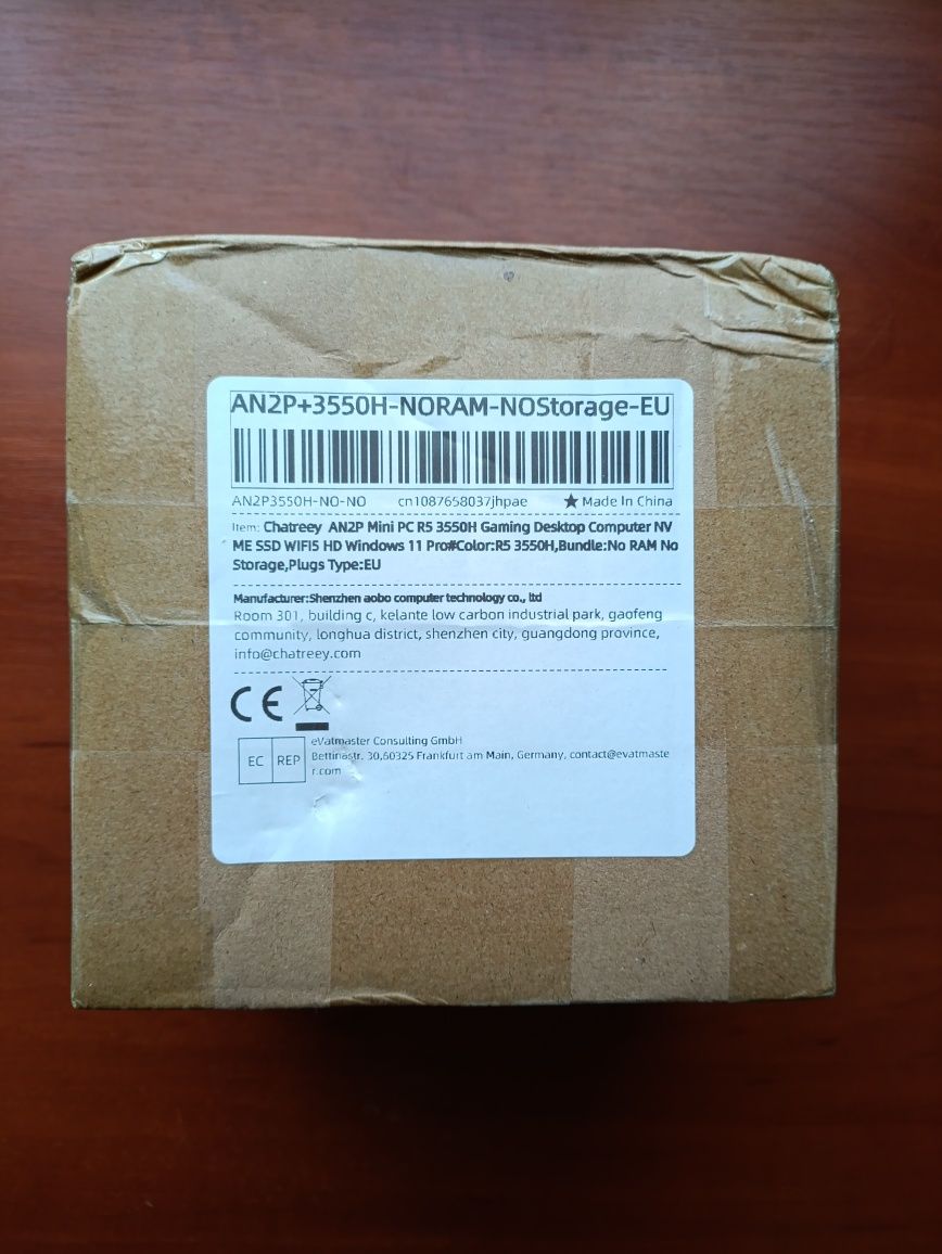 Міні Пк Chatreey AN2P R5 3550H