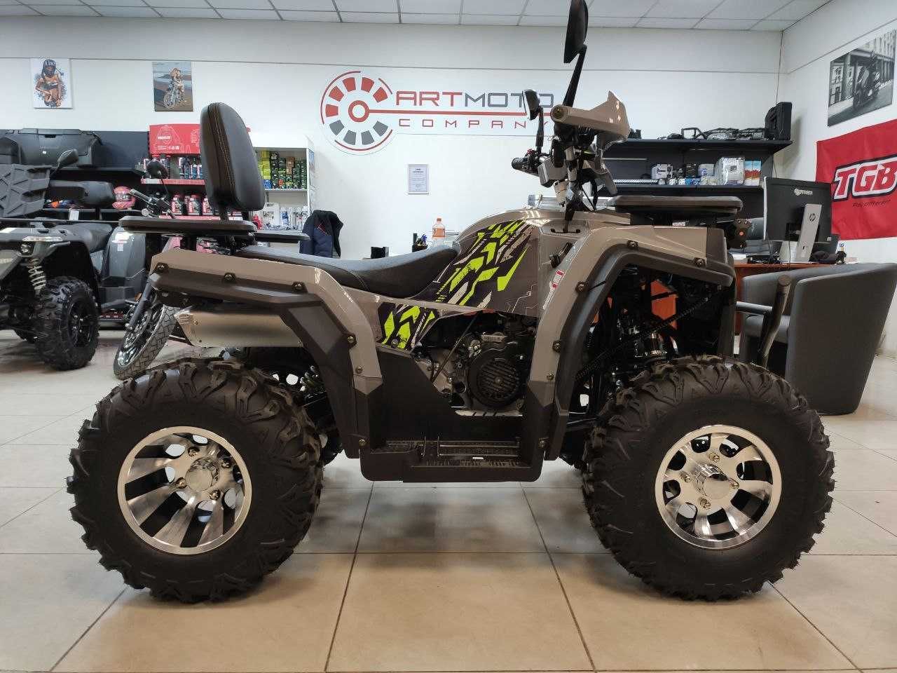 Купити Квадроцикл квадроцикл Sport Energy HB-ATV200G в АРТМОТО