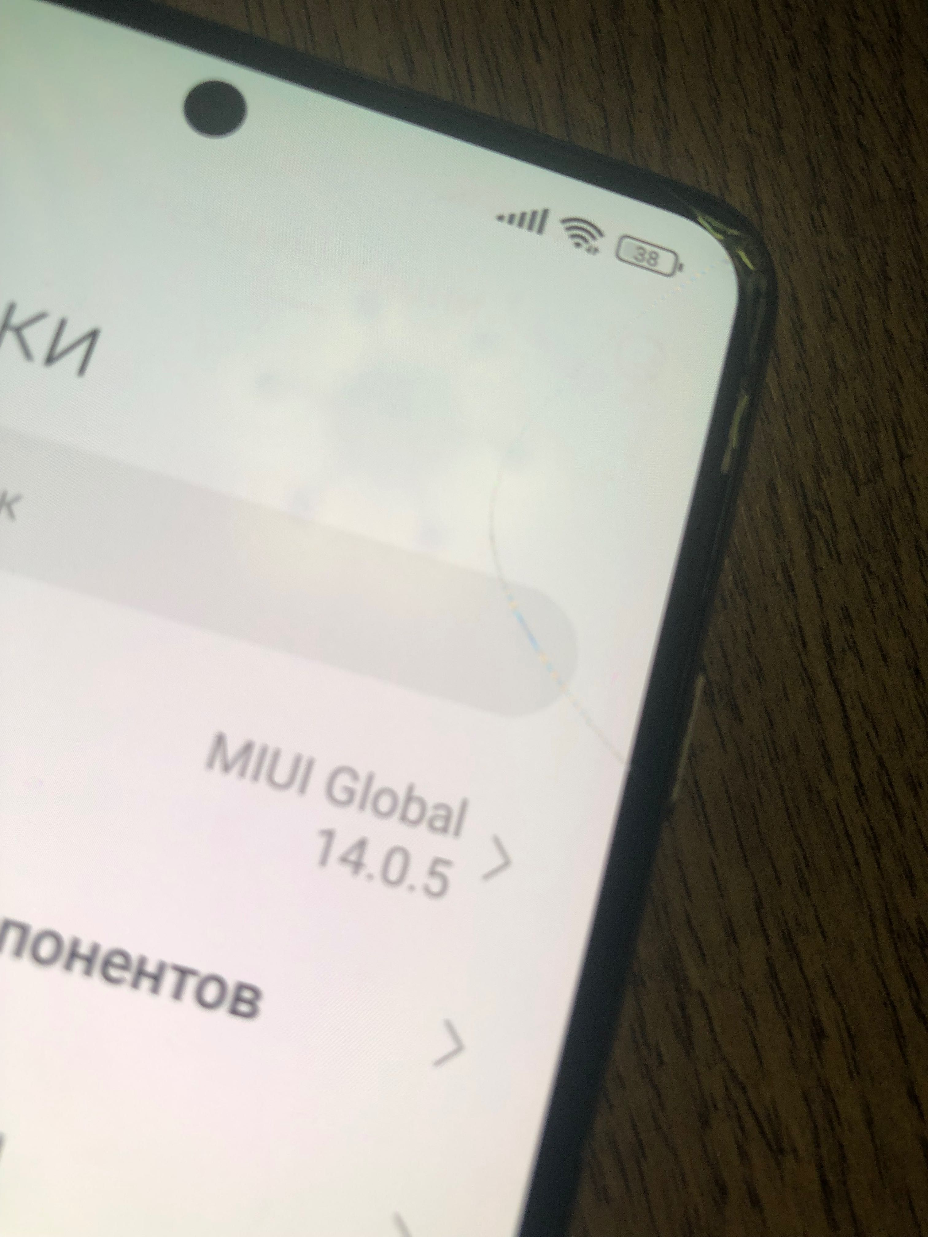Телефон Redmi K40 Gaming  256Gb, ігровий з тригерами, JBL edition
