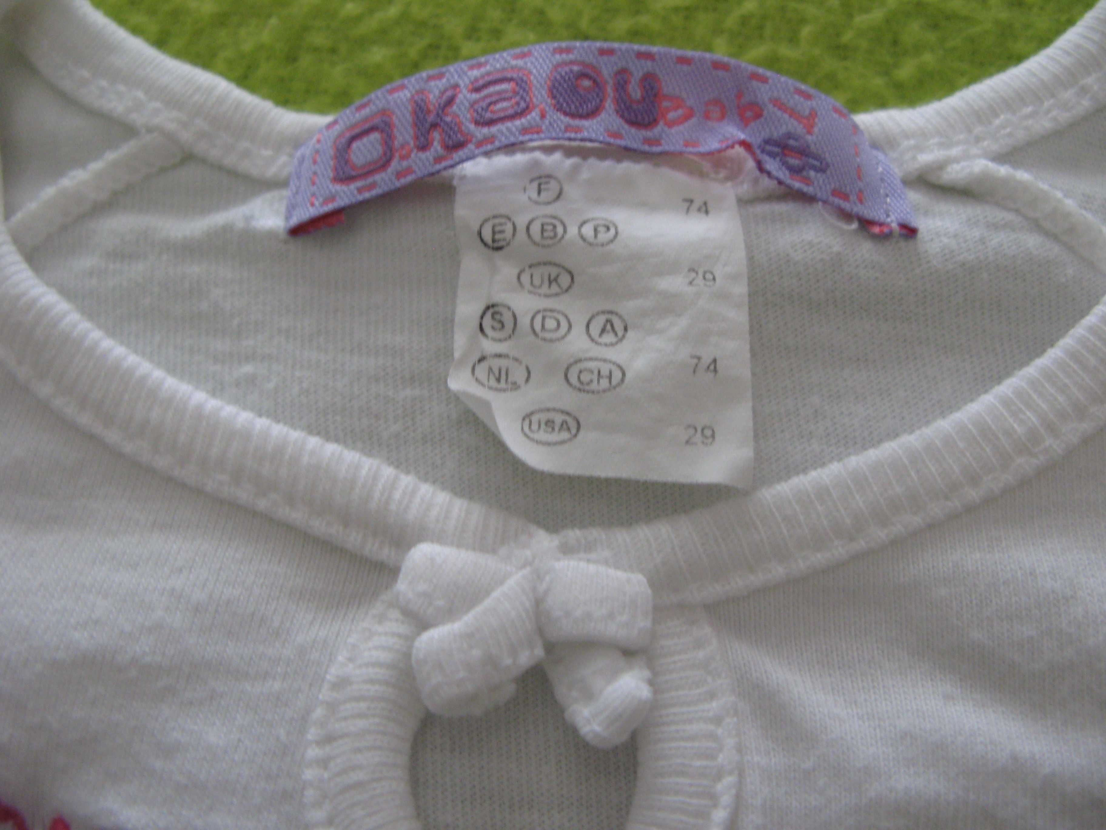 Roupa de bebé (menina) – 12 Meses