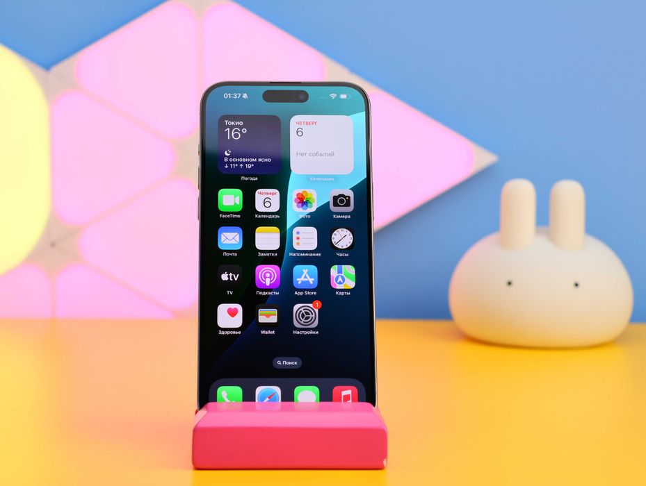 Смартфон Apple iPhone 15 Pro Max 256GB Natural(150836) Б/У З ГАРАНТІЄЮ