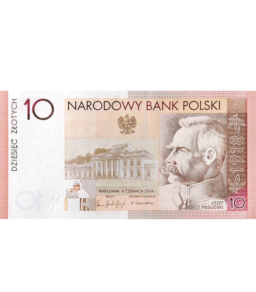 Banknot 10zł Niepodleglosc 2008