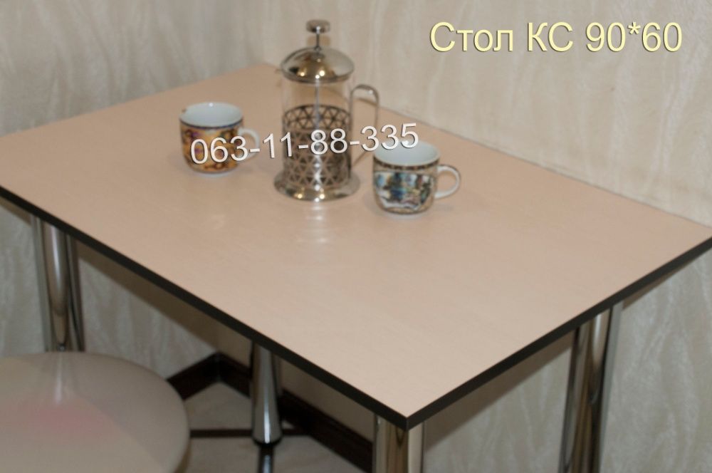 Стол кухонный КС - хром  Фер мебель  размеры и цвет  на выбор цена от