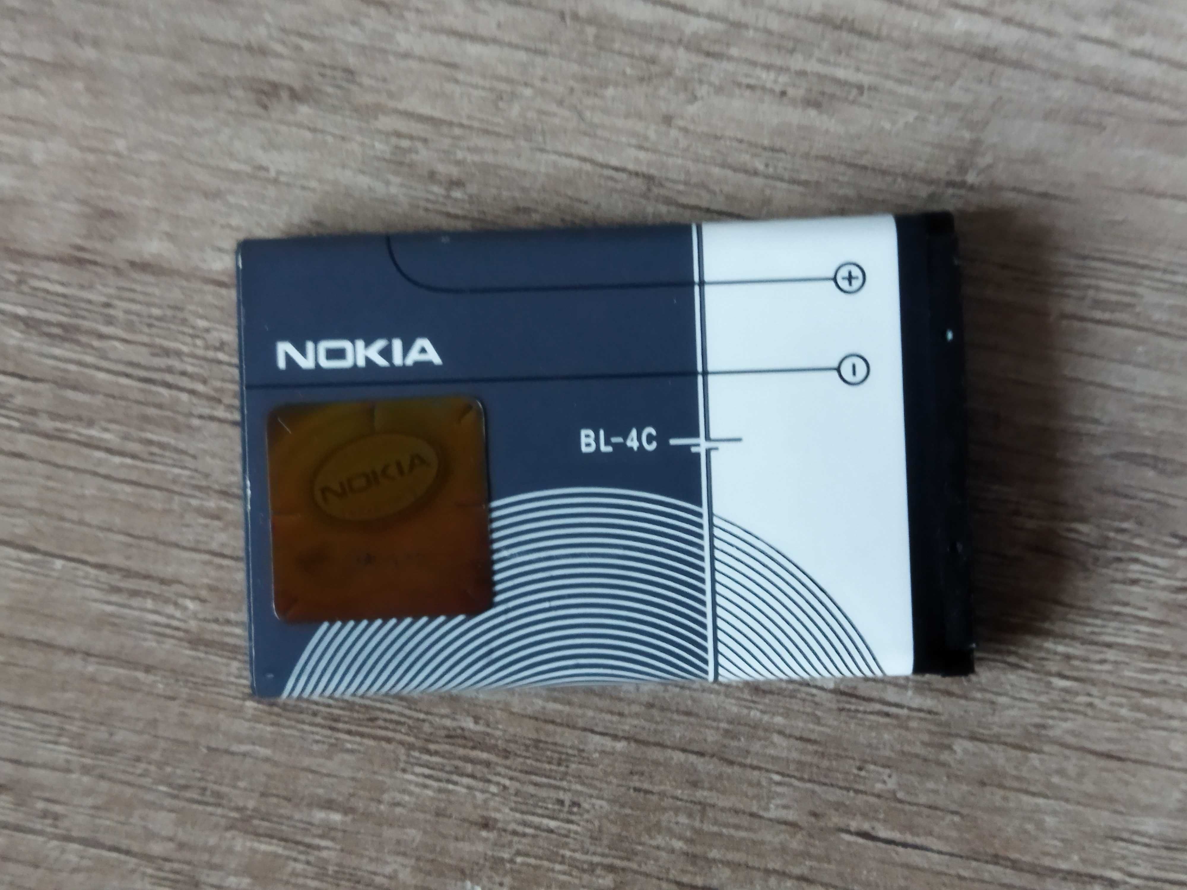 Мобильный телефон на 3 симки NOKIA С2+.