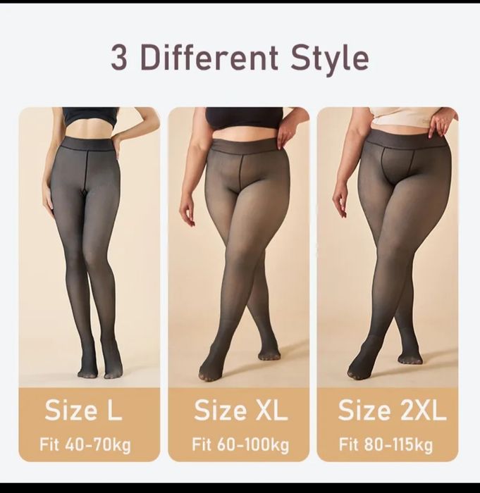 Теплі колготи з імітацією капронок,також є великі розміри/чорні,бежеві