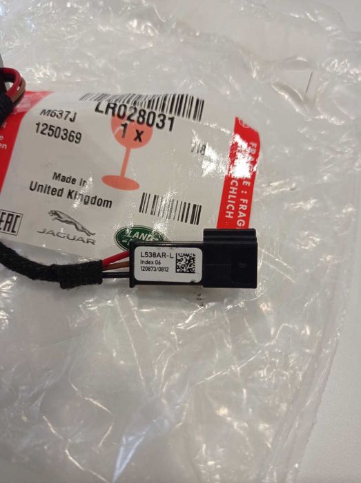 Плафон освітлення салона в зборі LR028031