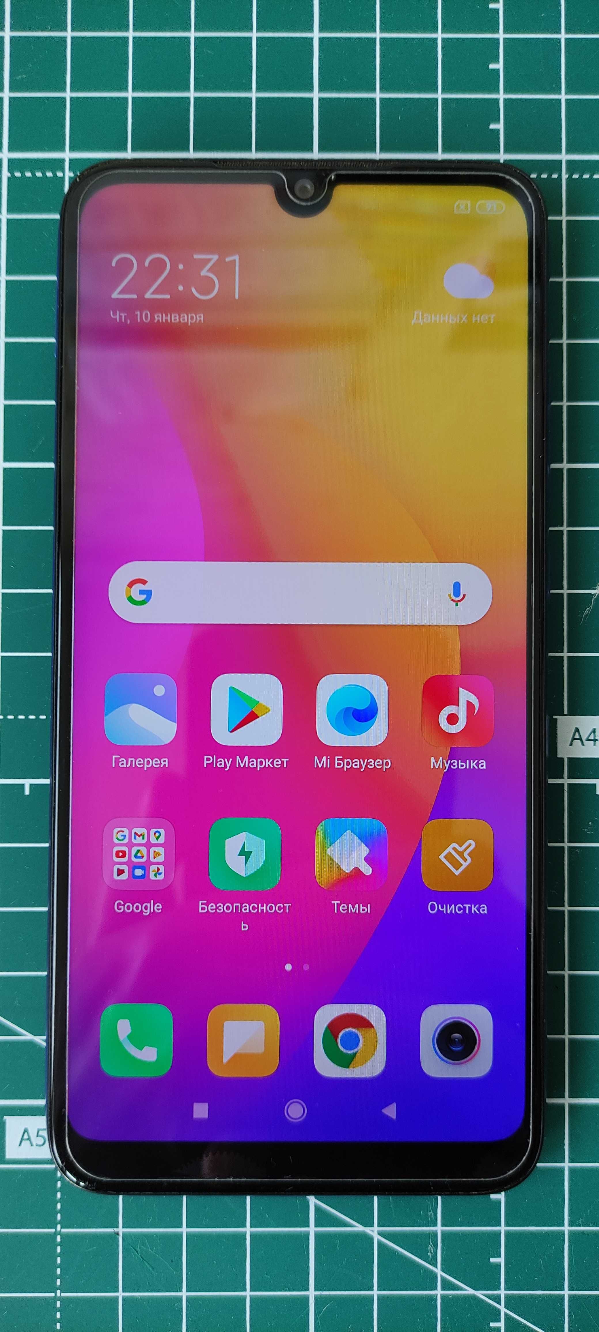 Xiaomi Redmi 7 3/32