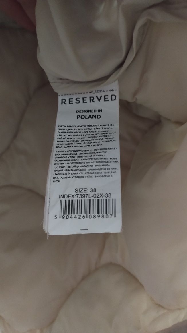 Kurtka przejściowa Reserved r. 38
